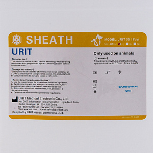   Sheath 5S 11